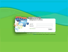 Tablet Screenshot of intranet.sjacs.edu.hk